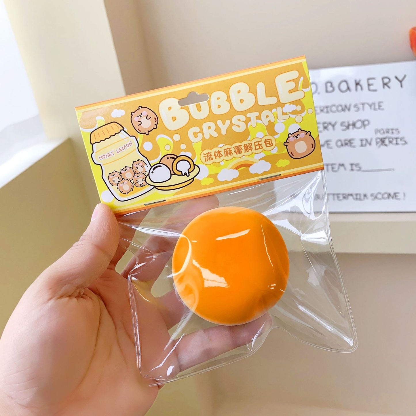 Delicate Mochi Cupcake Food| Slow Rising Soft Squishy|Squeeze Stress Toy S67