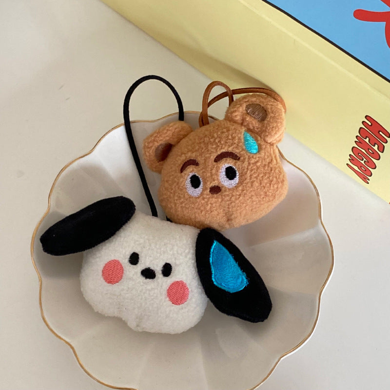 Cute Cartoon Puppy Bear Design Bag KeyChain |Pendant Plush Schoolbag Hanging Decoration Gift K12