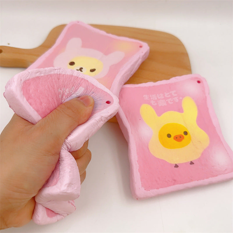 Cute Toast Bun Squishy| Slow Rising Soft Squishy|Squeeze Stress Toy S205