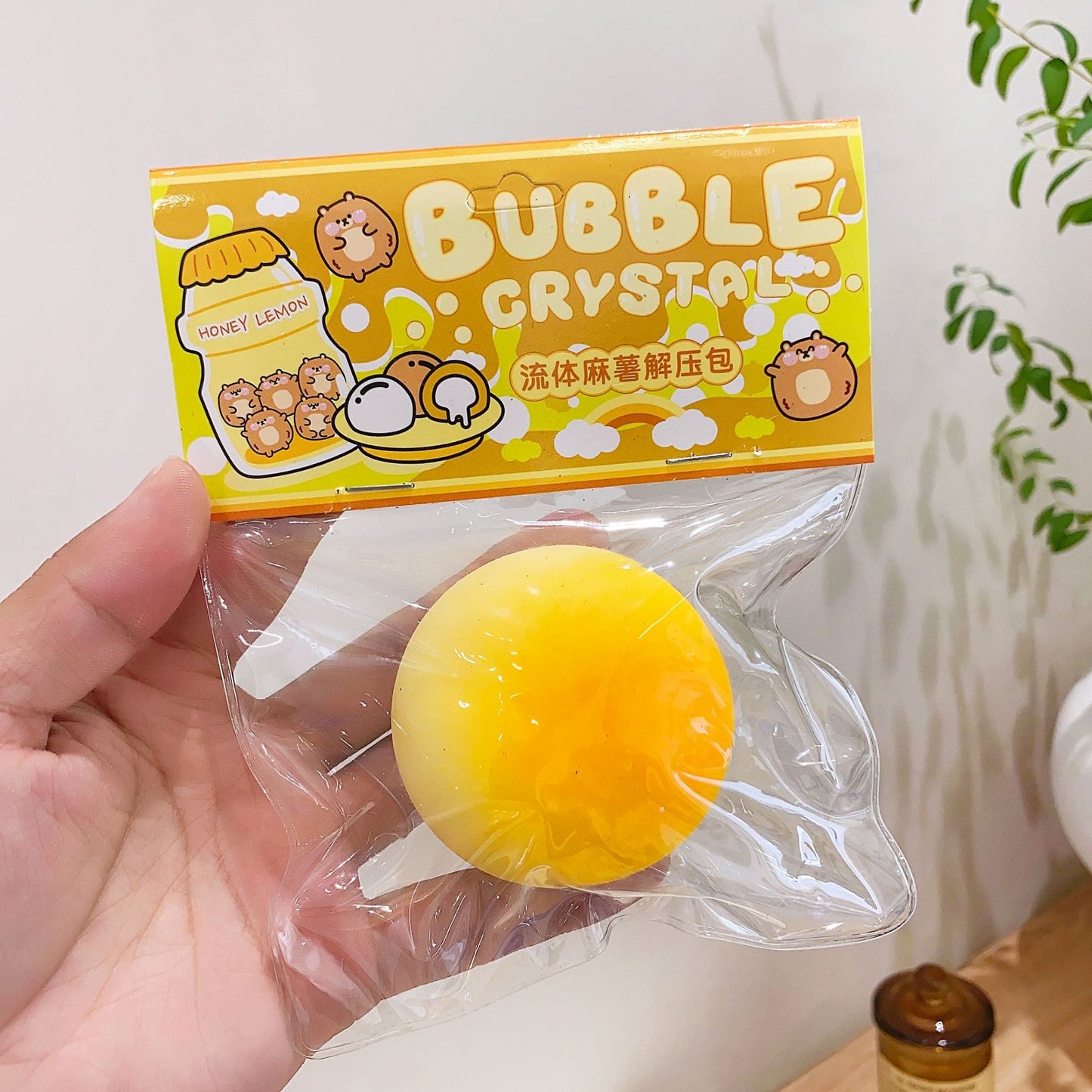 Delicate Mochi Cupcake Food| Slow Rising Soft Squishy|Squeeze Stress Toy S67