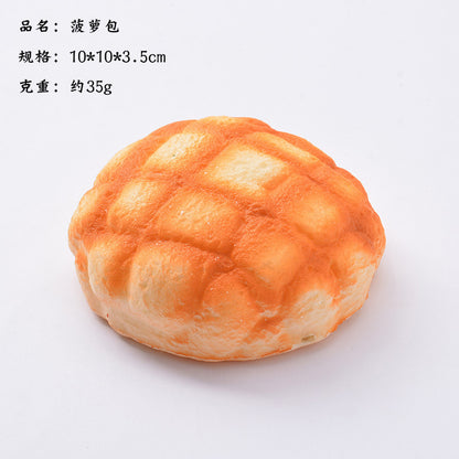 Bun Toast Egg Tart Hamburger Croissant Donut| Slow Rising Soft Squishy|Squeeze Stress Toy S95