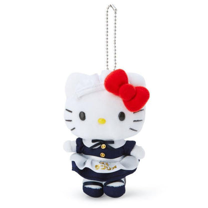 Maid Kitty Bag KeyChain |Pendant Plush Schoolbag Hanging Decoration Gift K49