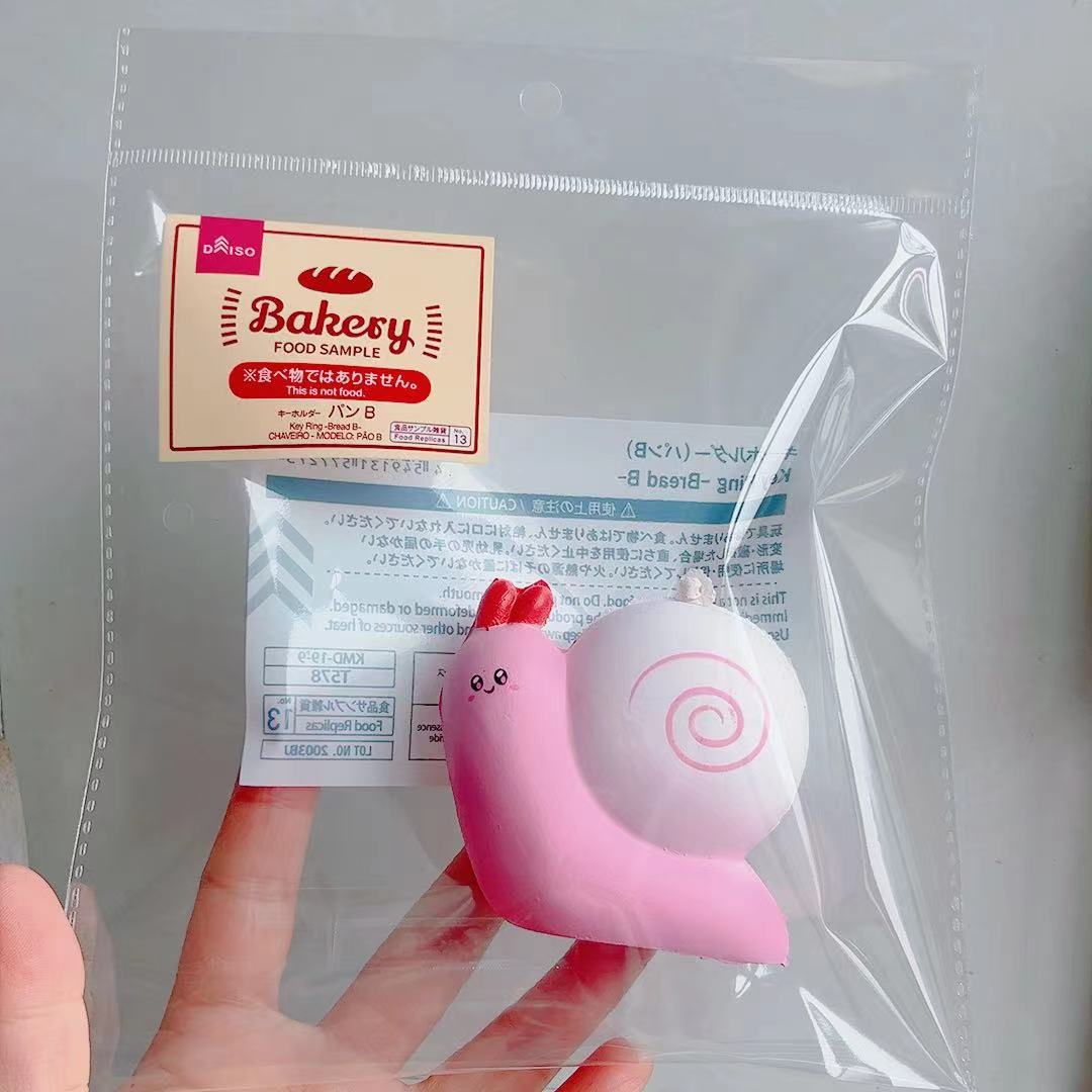 Kirby Toast Bun Squishy| Slow Rising Soft Squishy|Squeeze Stress Toy S125