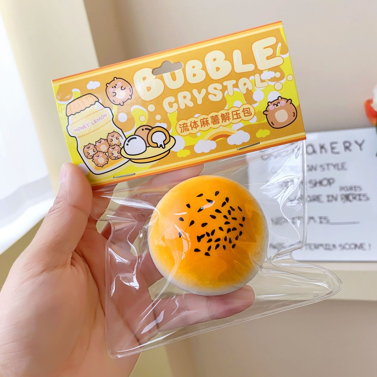 Delicate Mochi Cupcake Food| Slow Rising Soft Squishy|Squeeze Stress Toy S67