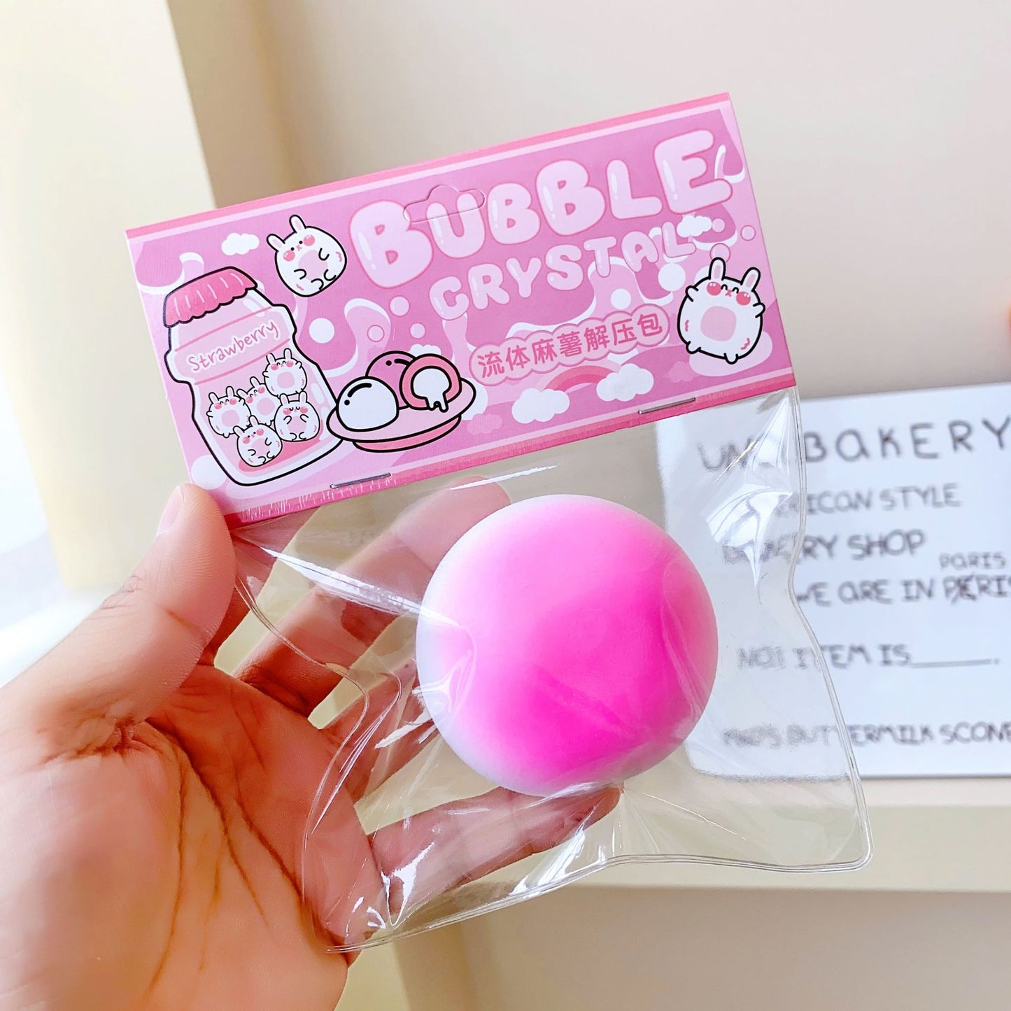 Delicate Mochi Cupcake Food| Slow Rising Soft Squishy|Squeeze Stress Toy S67