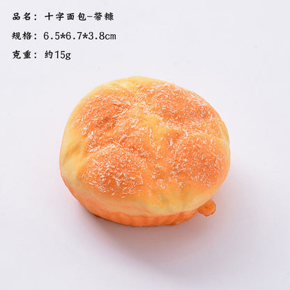 Bun Toast Egg Tart Hamburger Croissant Donut| Slow Rising Soft Squishy|Squeeze Stress Toy S95