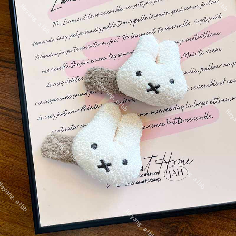 Plush Cuddly Bear Bunny Kitty Hair Clip |Hair Snap Clip |Hair Barrette |Duckbill Hairpin A252