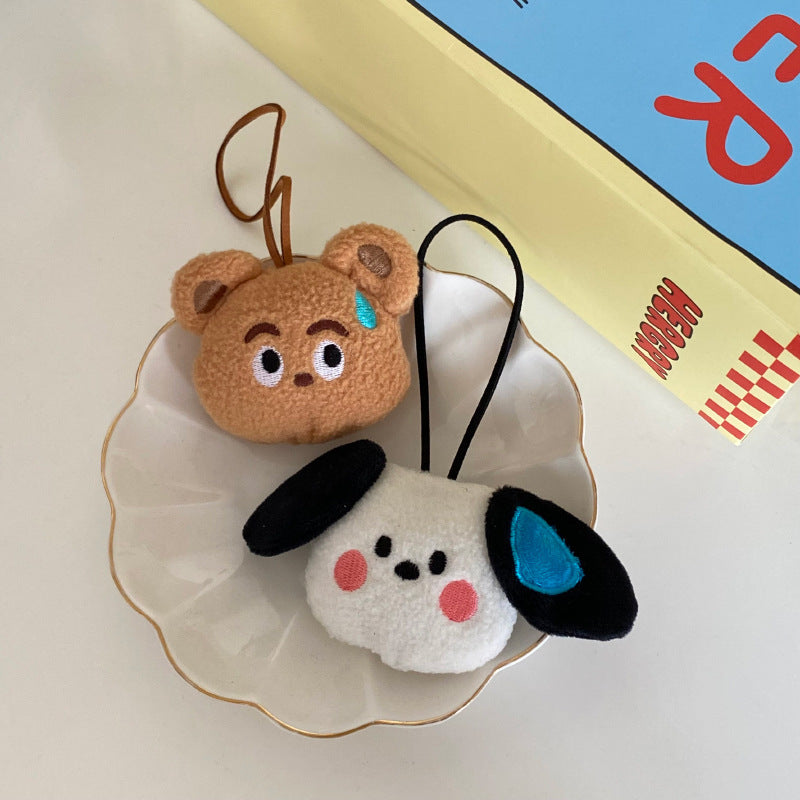 Cute Cartoon Puppy Bear Design Bag KeyChain |Pendant Plush Schoolbag Hanging Decoration Gift K12