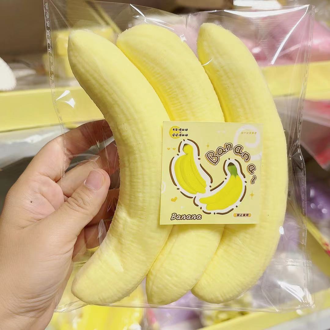 Banana Squishy| Slow Rising Soft Squishy|Squeeze Stress Toy S176