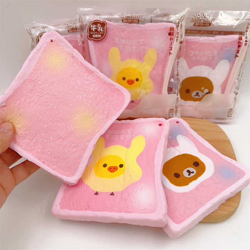 Cute Toast Bun Squishy| Slow Rising Soft Squishy|Squeeze Stress Toy S205