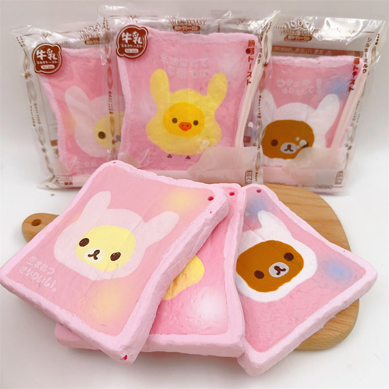 Cute Toast Bun Squishy| Slow Rising Soft Squishy|Squeeze Stress Toy S205