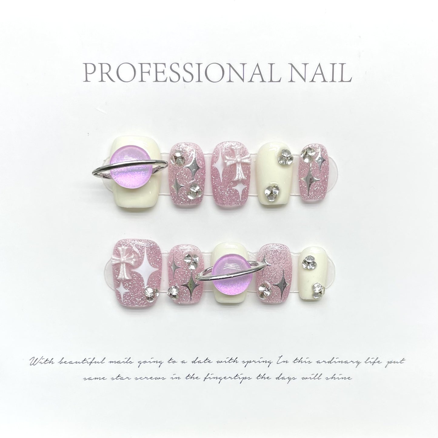 Pink Sparkle | Short Squoval Manicure | Handmade Press On Nails H397