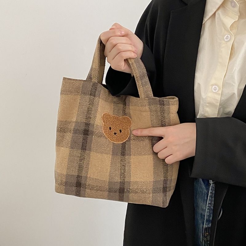 Cute Bear Bucket Bag | Tote Bags | Shoulder Bag | Handbags B45