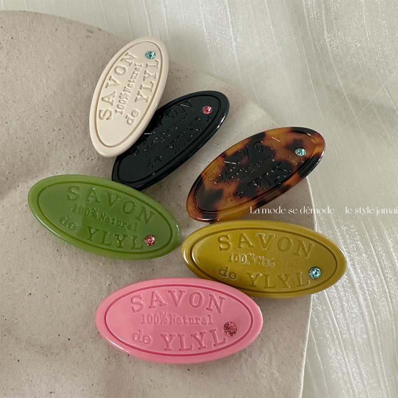 Acetate Y2K Savon Hair Clip |Hair Snap Clip |Hair Barrette |Duckbill Hairpin 2pcs A109