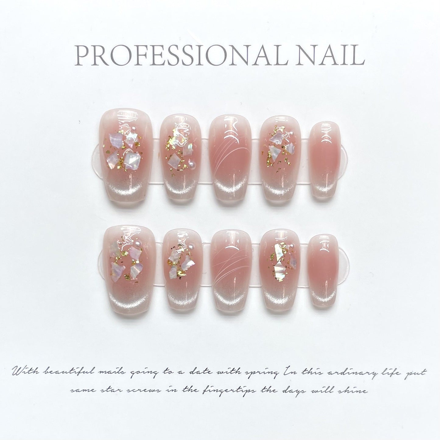 Shimmering Shell |Medium Coffin Manicure | Handmade Press On Nail H146